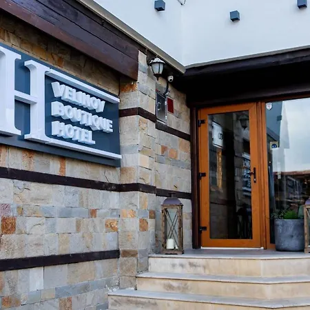 Hotell Velinov Boutique With Free Shuttle