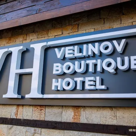 Velinov Boutique With Free Shuttle Hotell 3*