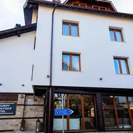 فندق Velinov Boutique 3*