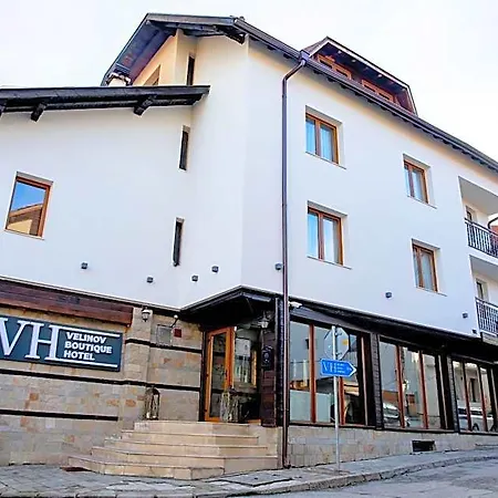 Velinov Boutique Bansko