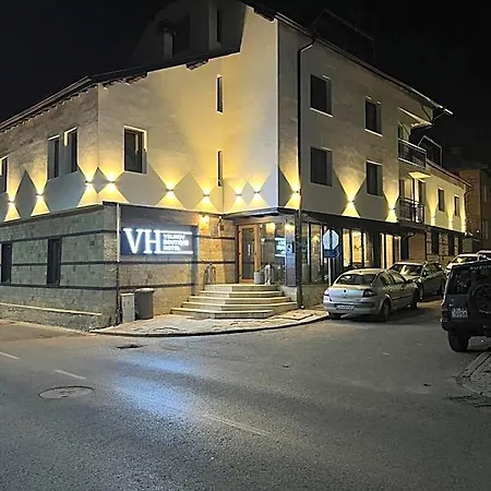 فندق Velinov Boutique 3*